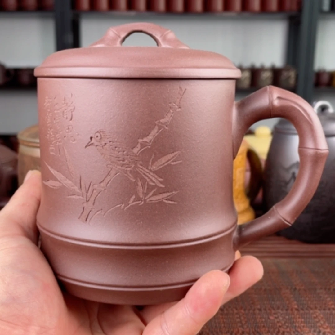 【闪购商品】茶杯紫砂宜兴原矿紫砂盖杯微瑕