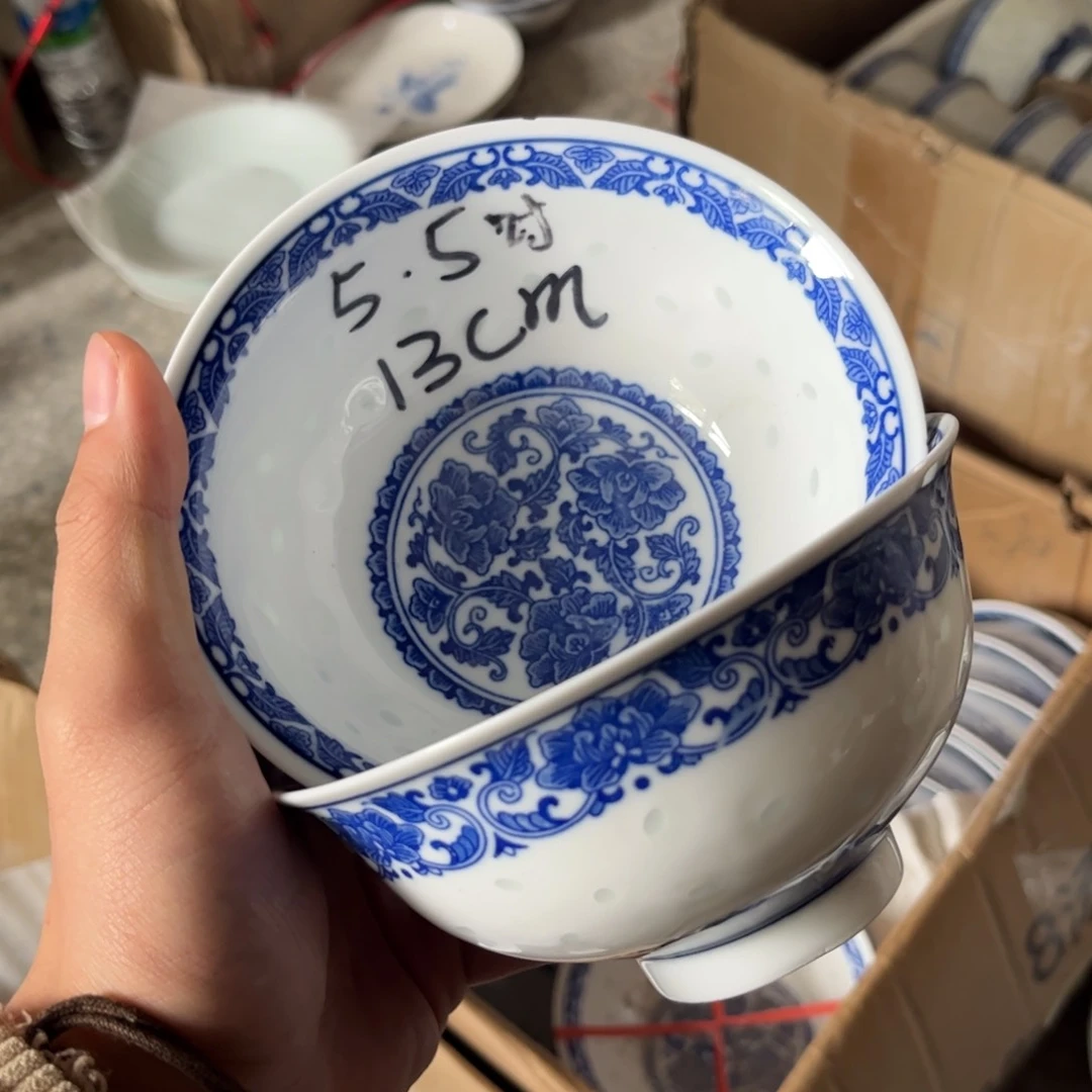 碗景德镇高温细白瓷