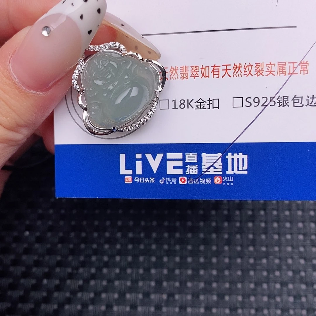 翡翠银S925镶嵌颈饰吊坠