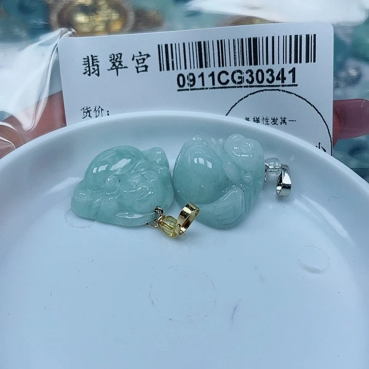 吊坠(不含链)未镶嵌翡翠