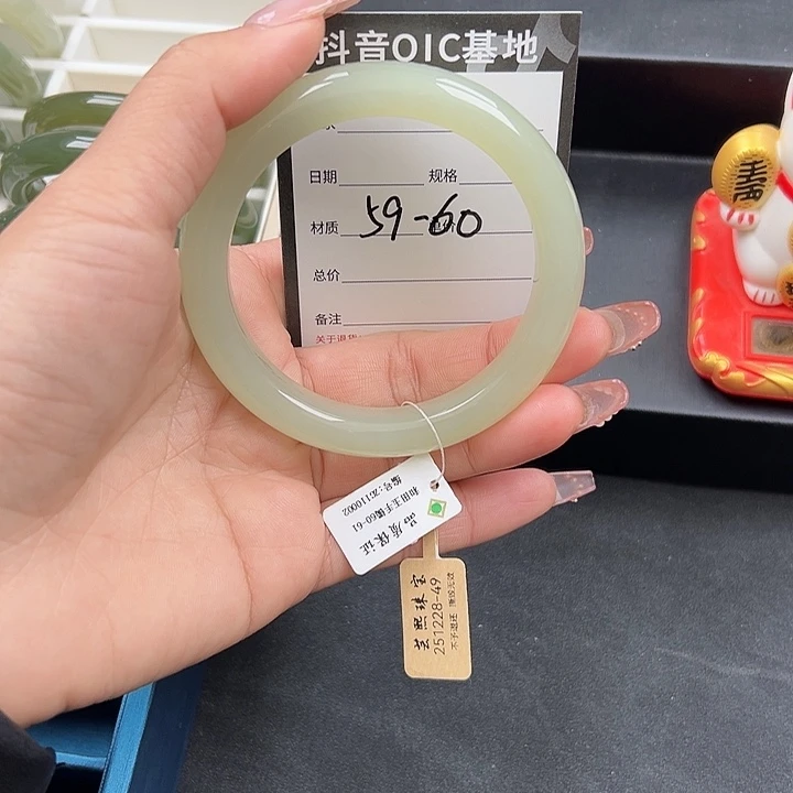 未镶嵌手镯和田玉