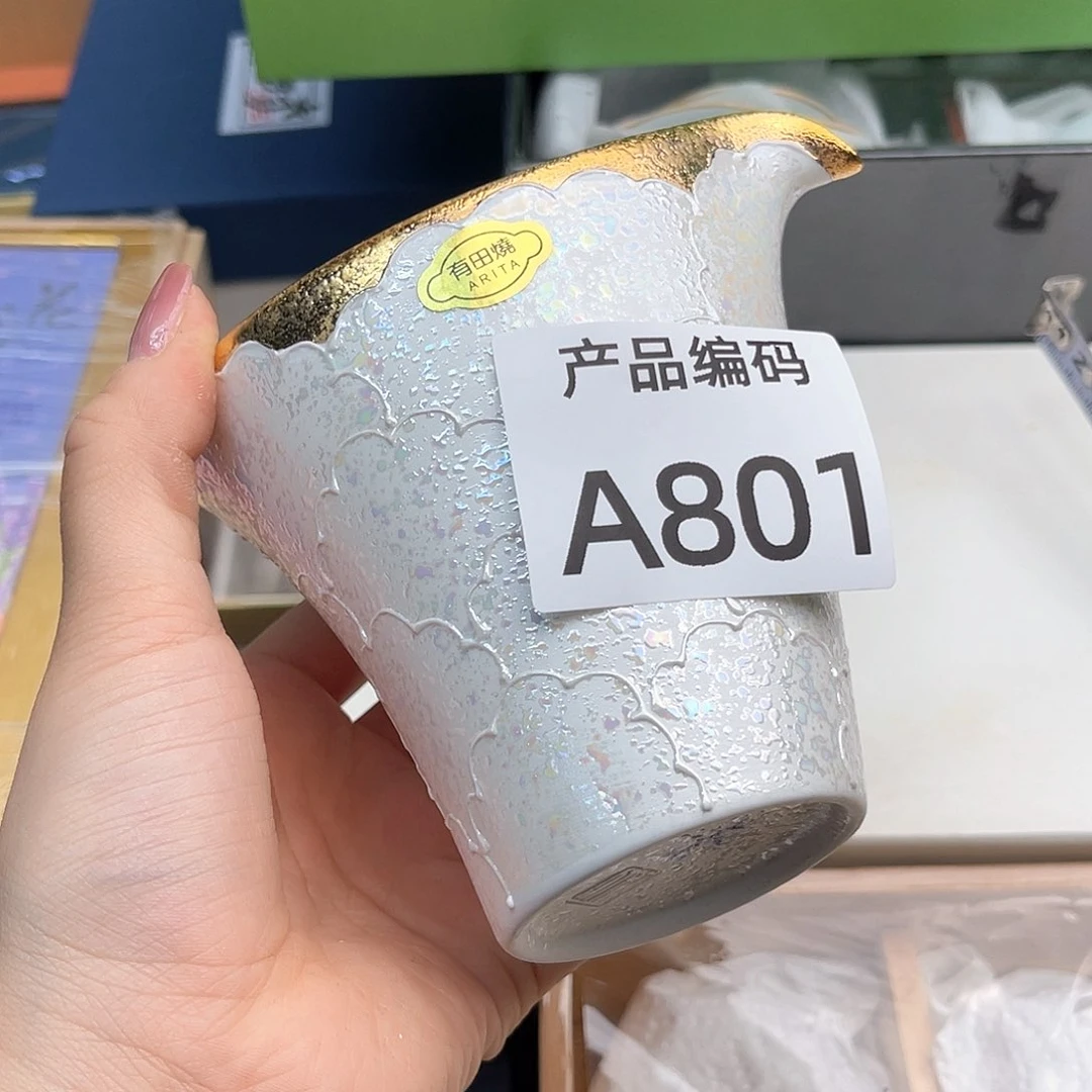 瓷片我哦哦哦哦哦哦