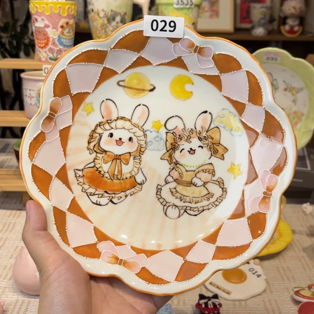 瓷片029哈哈哈哈哈哈哈哈哈