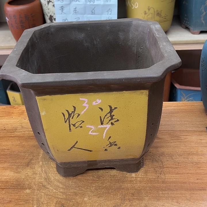 紫砂花盆，透气花盆