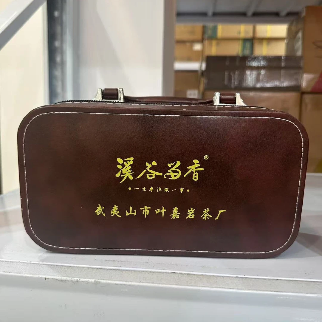 溪谷茶具1套
