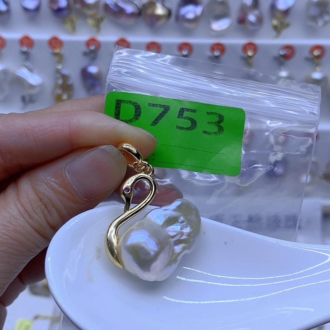 淡水珍珠未镶嵌颈饰