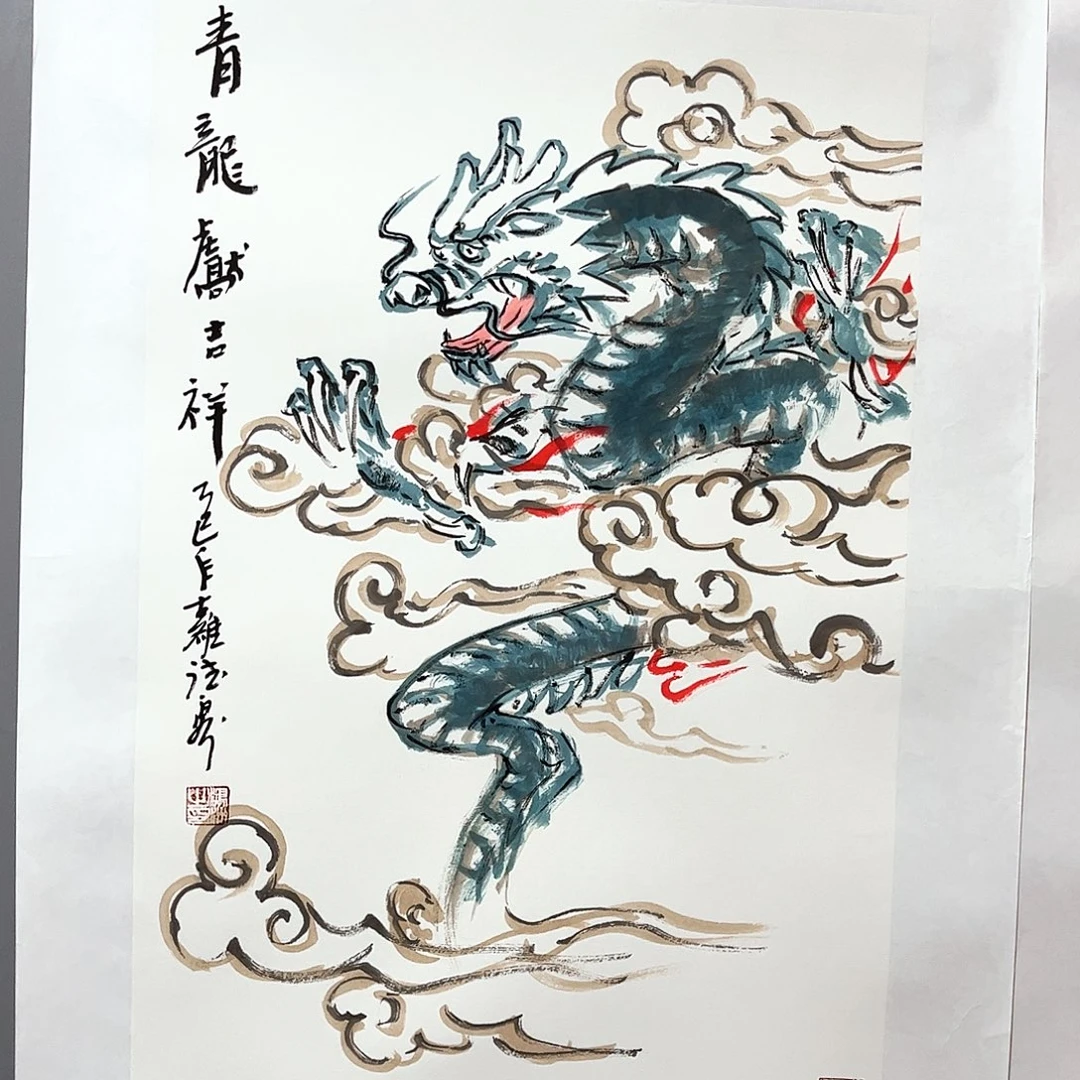 国画国画作品欣赏