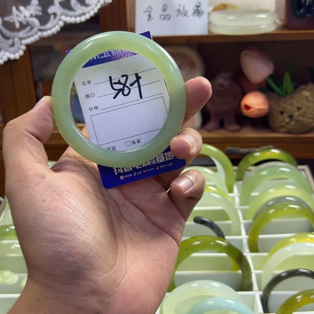 蛇纹石玉未镶嵌手镯189