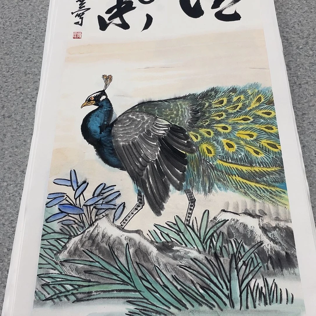 国画2平尺国画作品