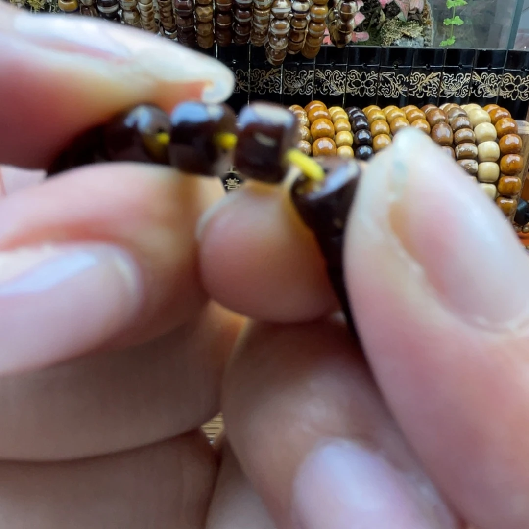 紫金鼠手串赵****.紫金鼠41号