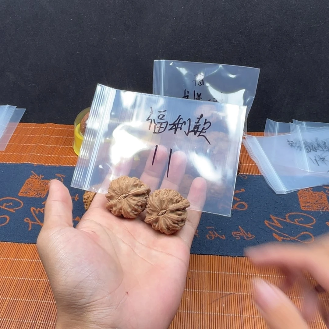 哈哈哈哈哈哈哈哈回家