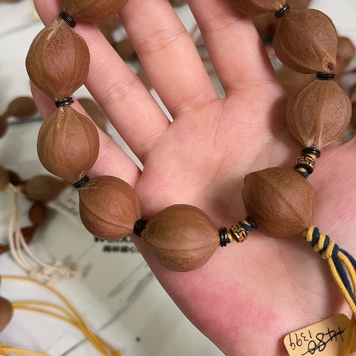 寸***时橄榄核手串/手链2127