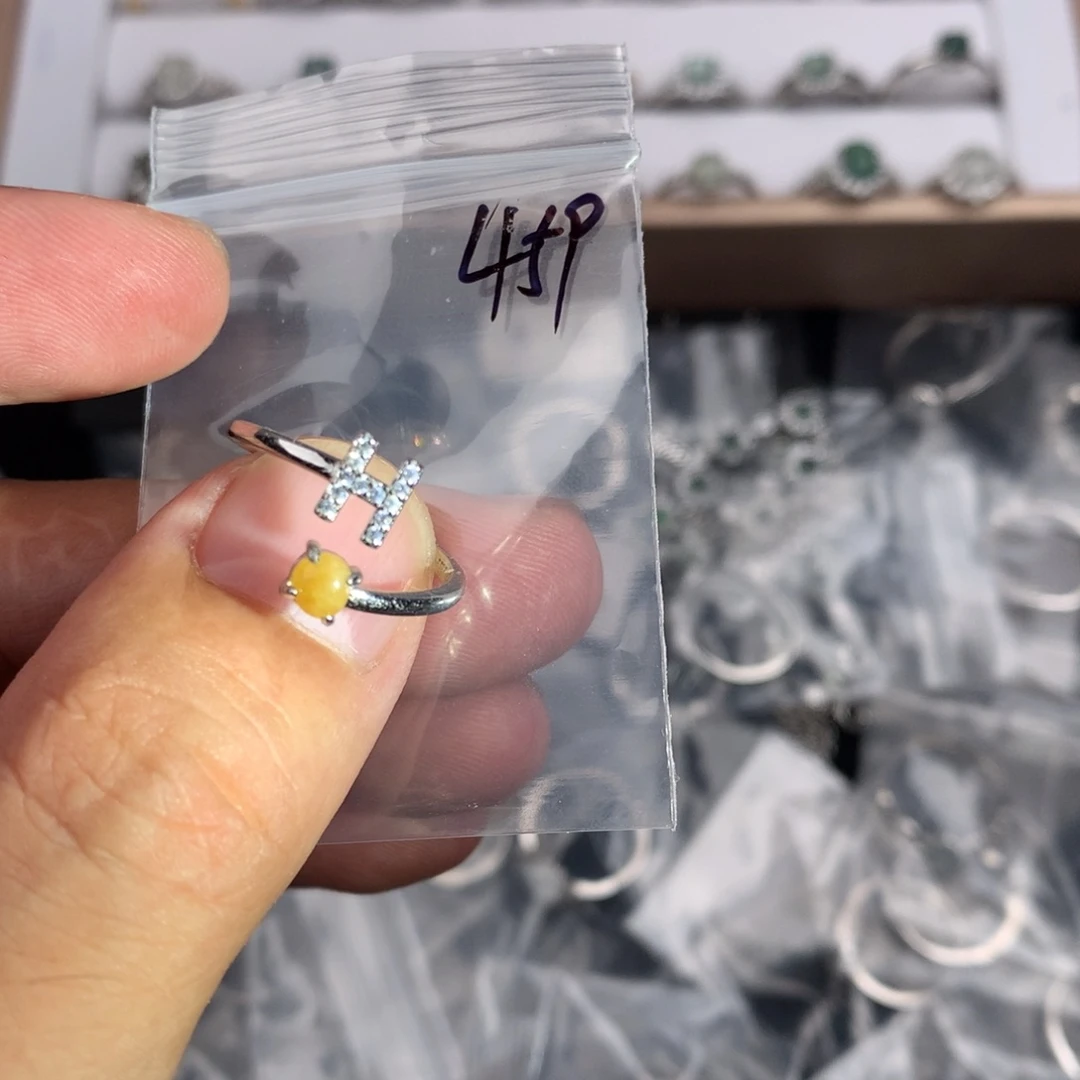 未镶嵌戒指翡翠459