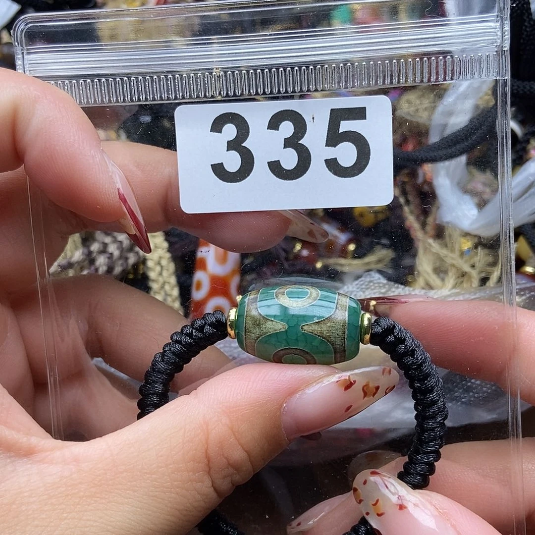 玛瑙/玉髓未镶嵌吊坠(赠链)