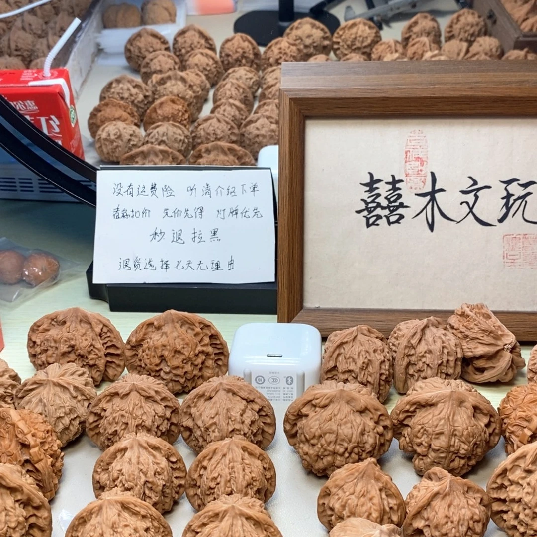 会***猫把件文玩核桃11111111111111