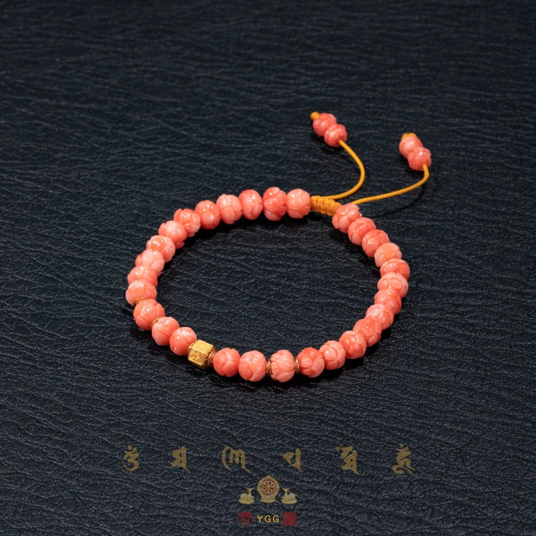 【孤品】K员格格/天然粉珊瑚莲花手串7MM/FZQDW82