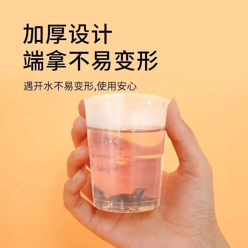 一次性水晶航空杯子加厚航空杯硬塑料透明茶水杯商家用大号啤酒杯