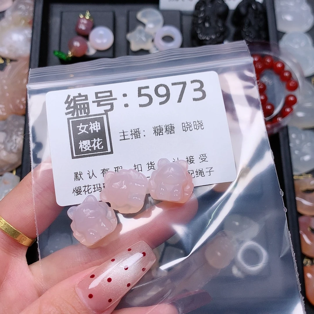 玛瑙/玉髓颈饰合金陸****?