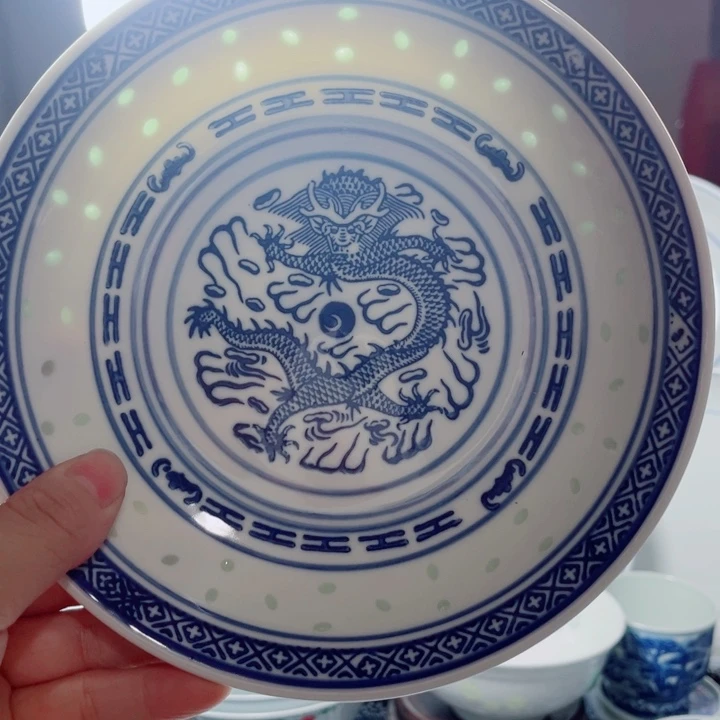 青花玲珑7寸窝盘龙纹3个肖*俏