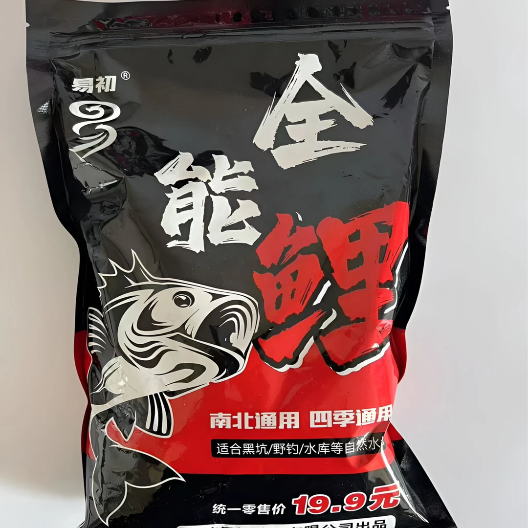 全能鲤高蛋白广谱适口性好的黑坑捕鱼散炮鲤鱼饵料适用于正钓偷驴