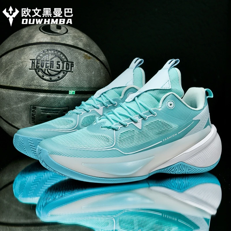 欧文黑曼巴夜光透气网面篮球鞋夏季轻便透气百搭潮流时尚减震跑鞋