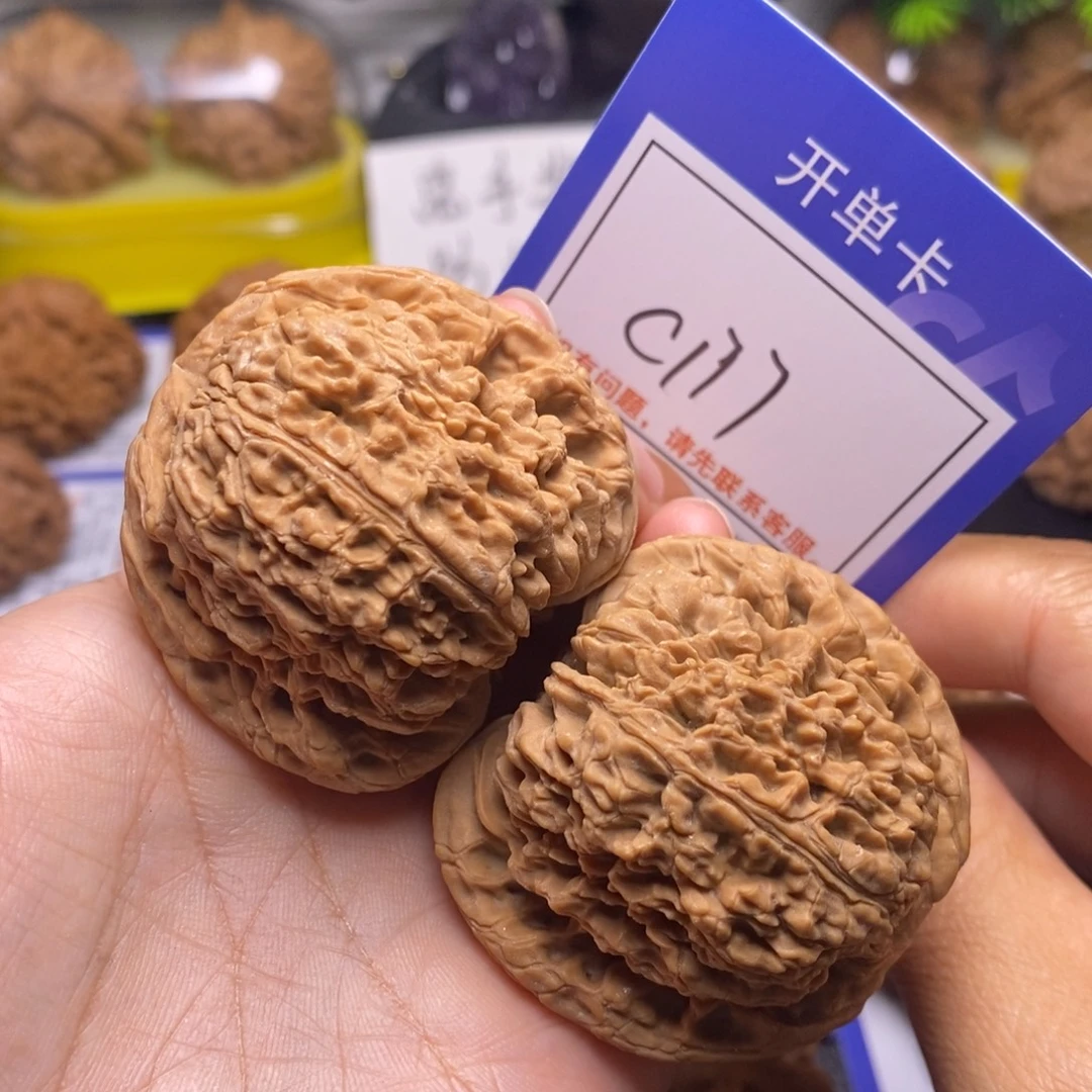 凡***尘把件桃核46全品南疆石c177