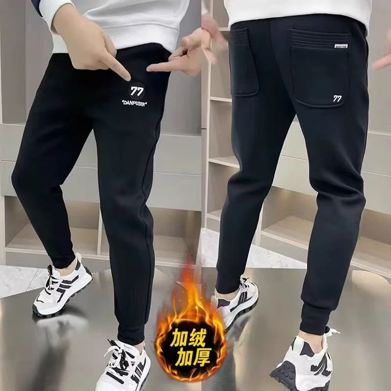 秋冬季新款男士简约加绒休闲裤韩版修身时尚潮流束脚裤洋气哈伦裤