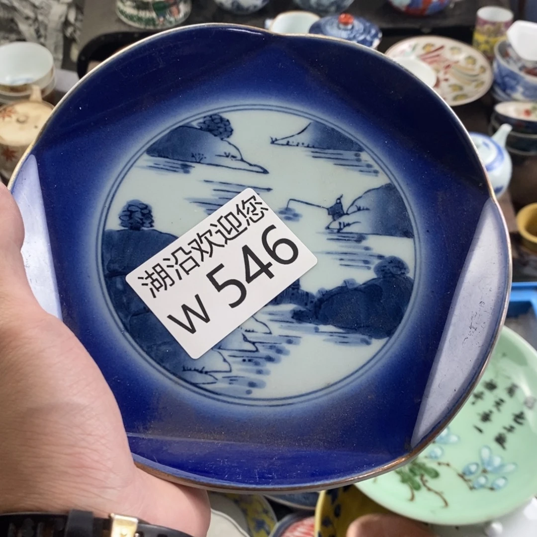 觉***.瓷器口，瓷器瓷器的时候