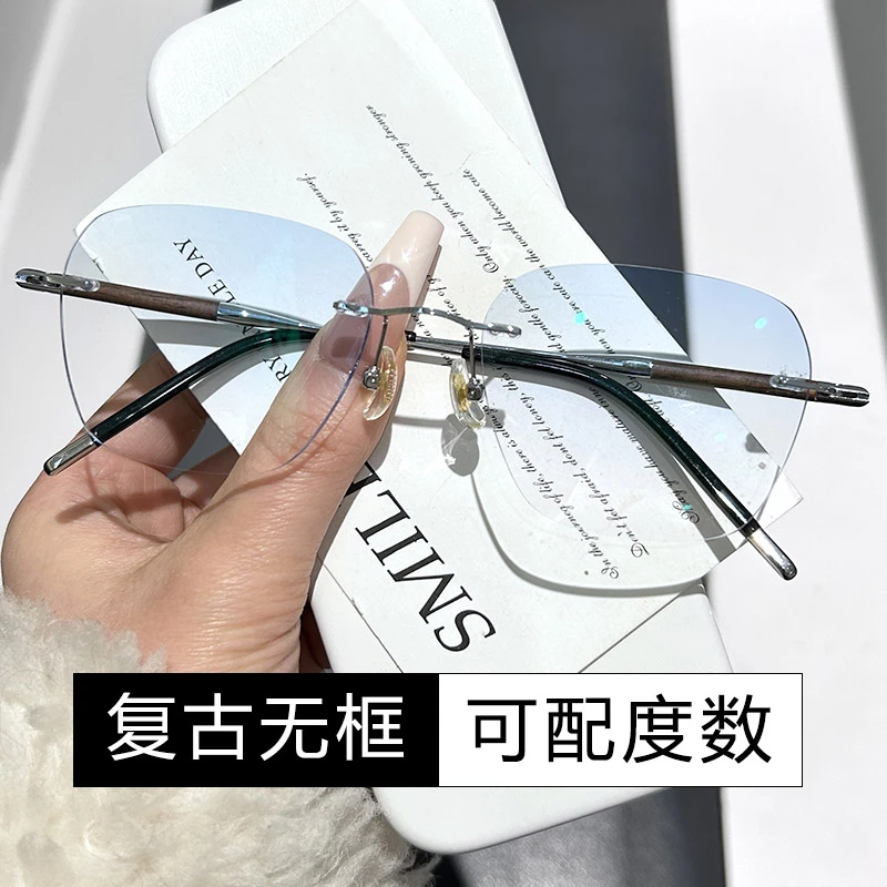康目星超轻檀木纯钛无框防蓝光近视镜变色眼镜男款爆款2025新款