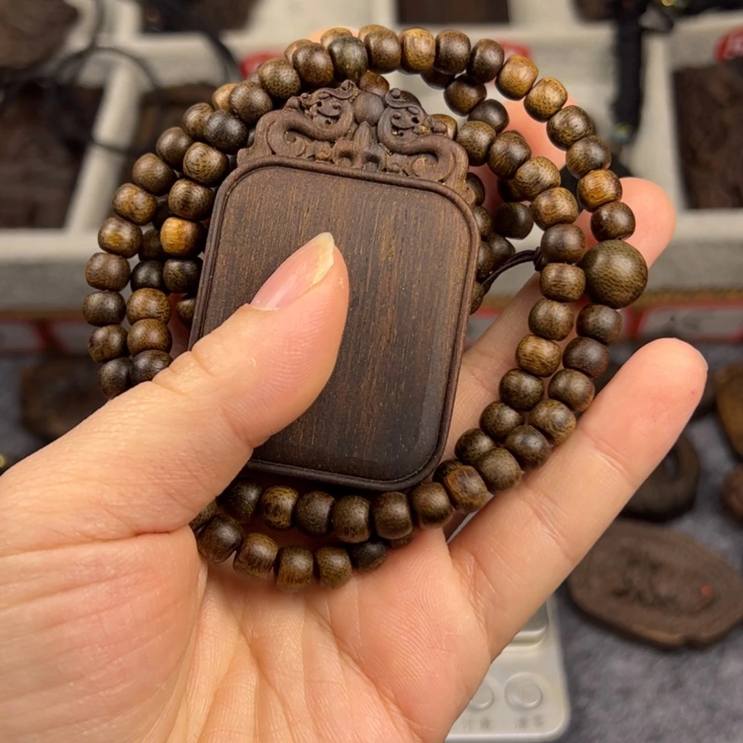 圣*海南无事牌套装随行