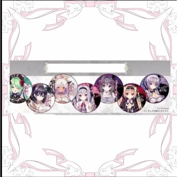 [死馆/真爱百合]日谷十周年纪念系列扭蛋吧唧杯垫立牌