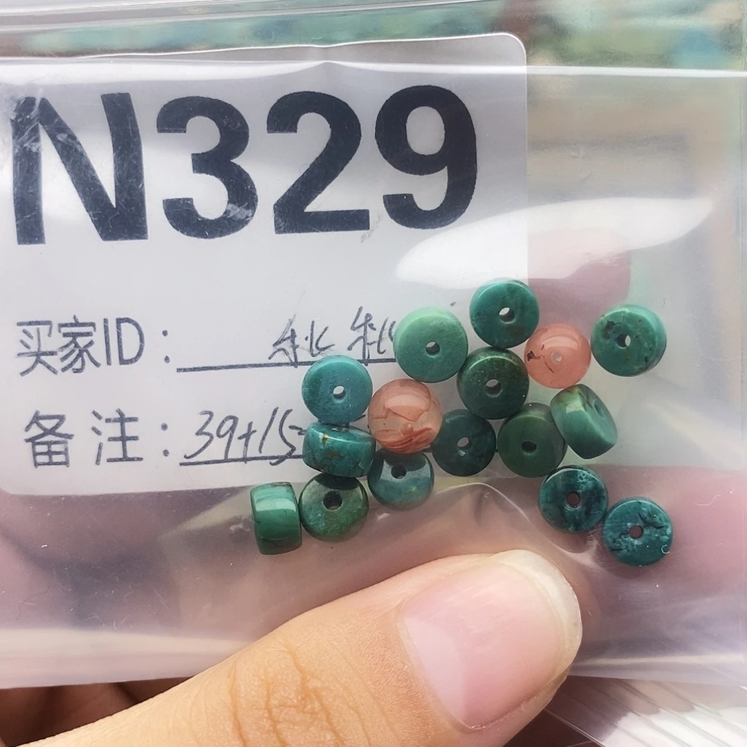 秋***秋未镶嵌配饰南红玛瑙