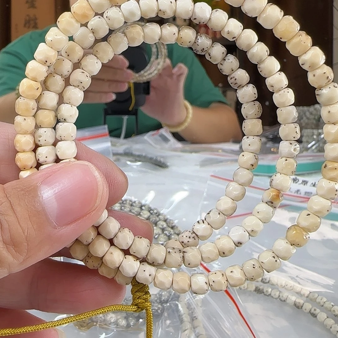 ****e星月菩提手串6火烧云大留白无相108