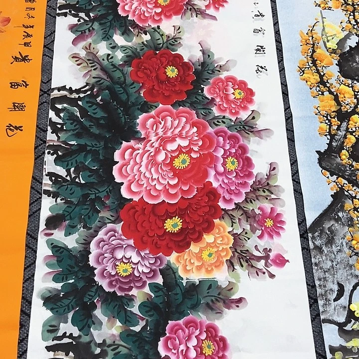 小周画廊的直播间