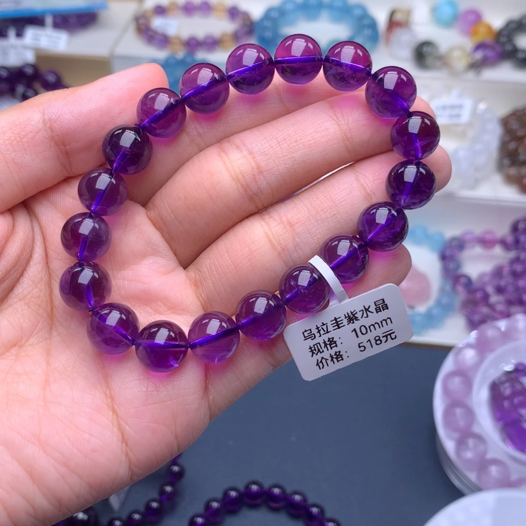 水晶未镶嵌手链乌拉圭紫水晶10+