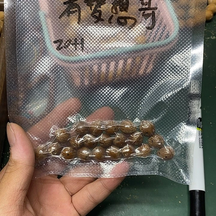 有***想吊坠紫金鼠有梦想大哥专拍