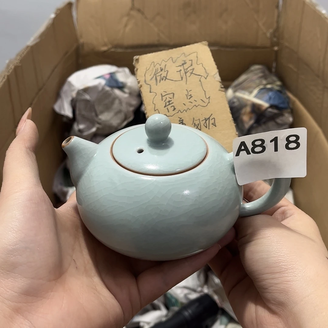 瓷片茶摆件工艺品摆件666