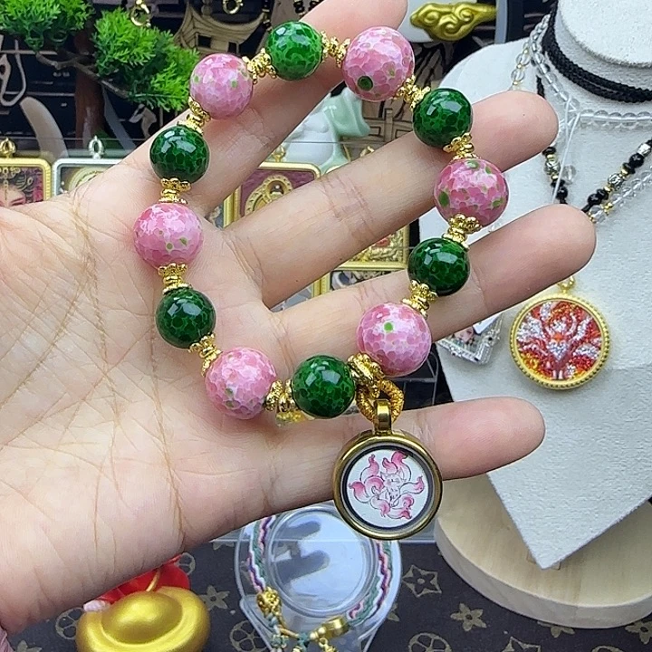 琉璃合金小九手链