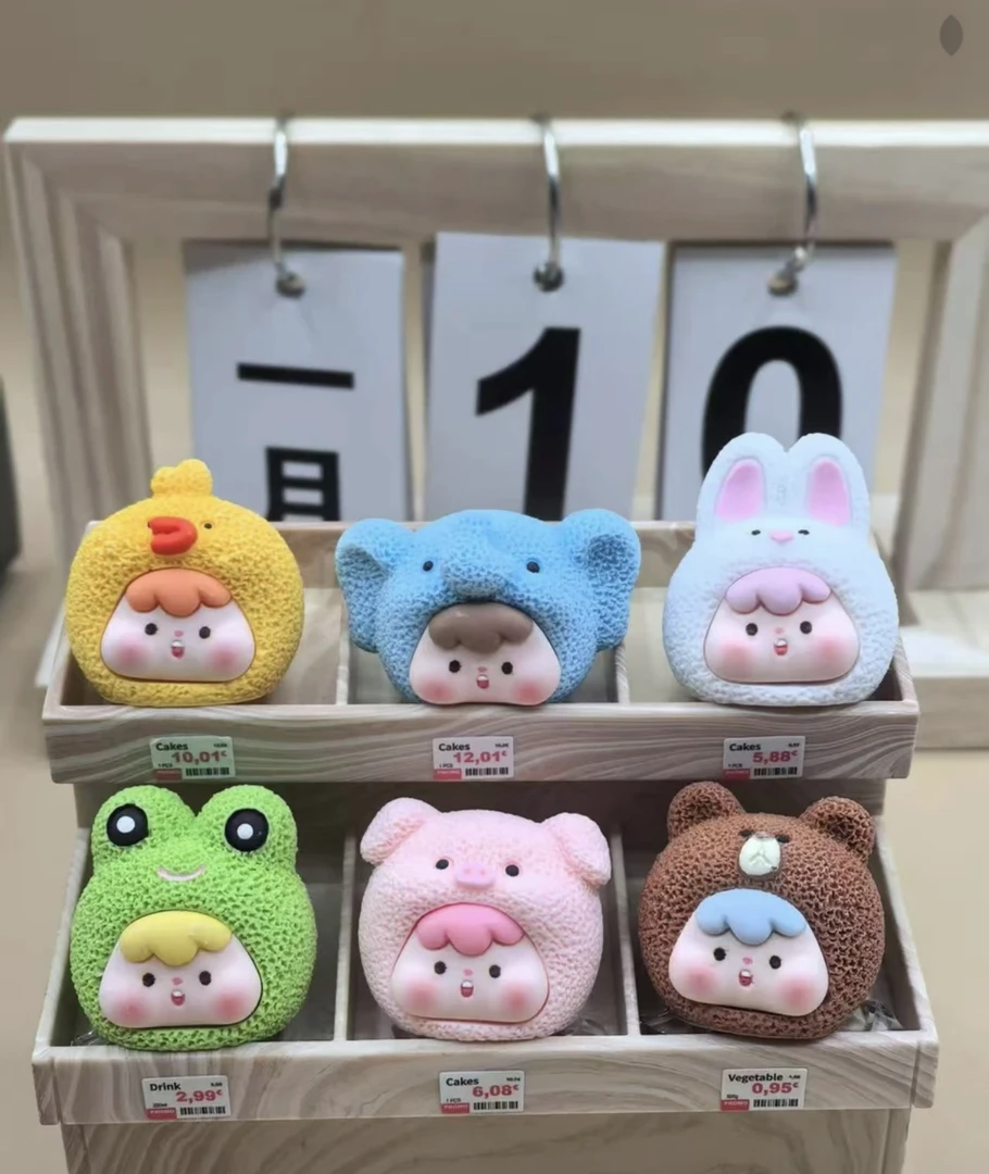 【动物园崽崽-灯牌+1】超可爱DIY钥匙扣车载摆件饰品摆件