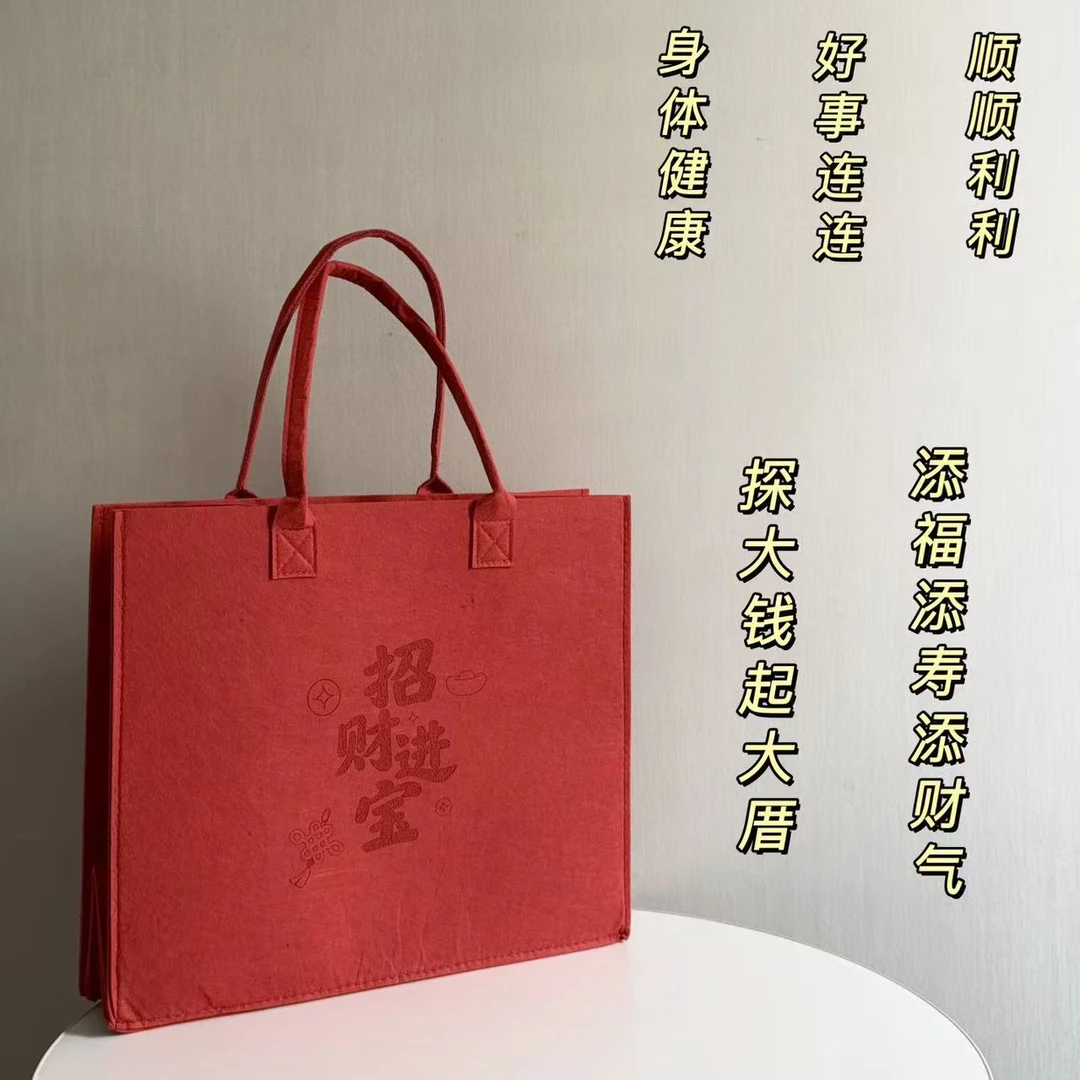 那简家[款号]大红色简约百搭毛毡手提包伴手礼托特包