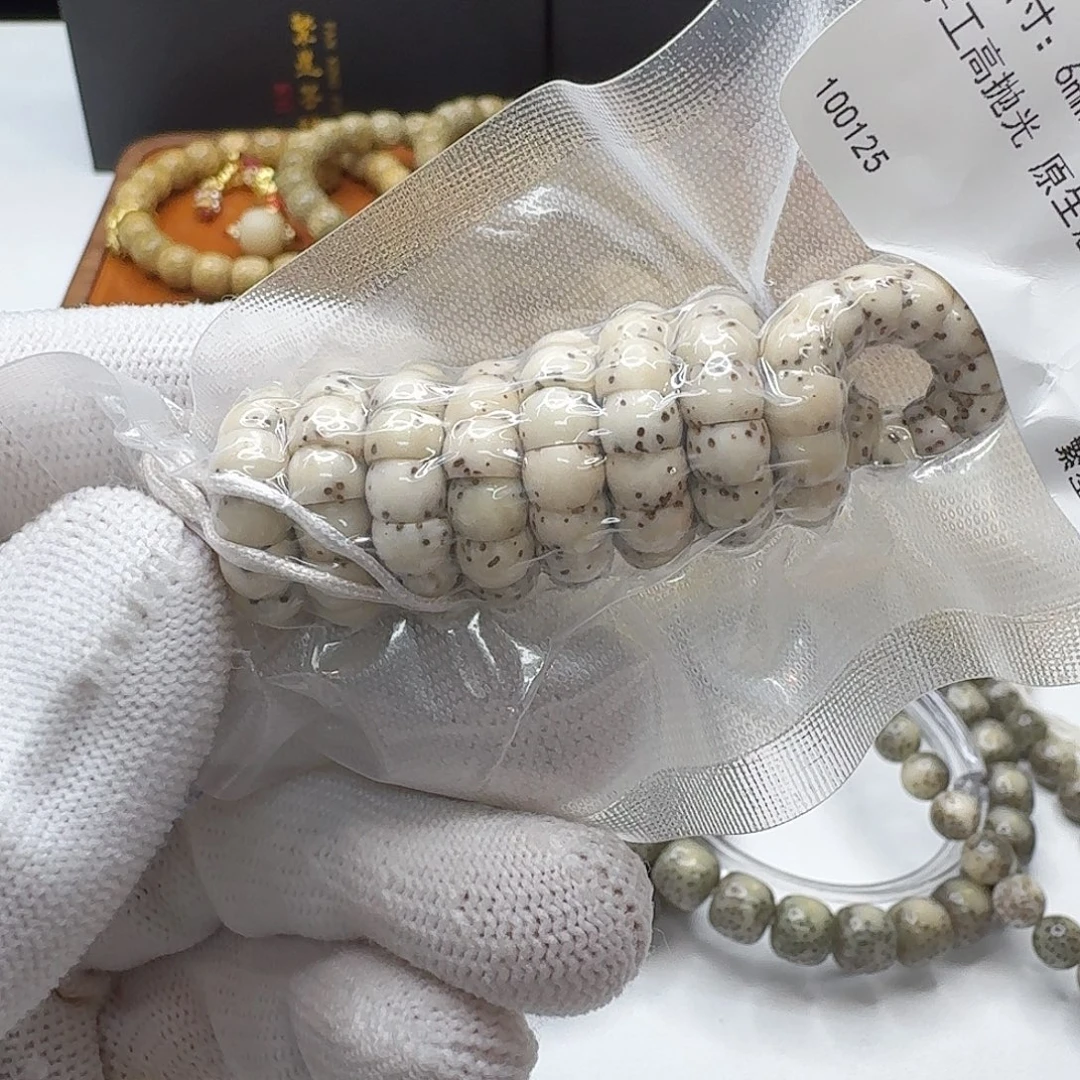 星月菩提吊坠20创世糯冰石玉半壁大肠6左右108一物一图