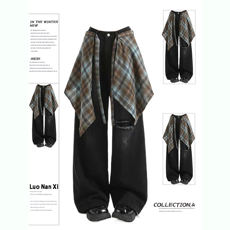 300斤屁帘格子阔腿牛仔裤女秋季新款大码胖mm宽松显瘦直筒拖地裤