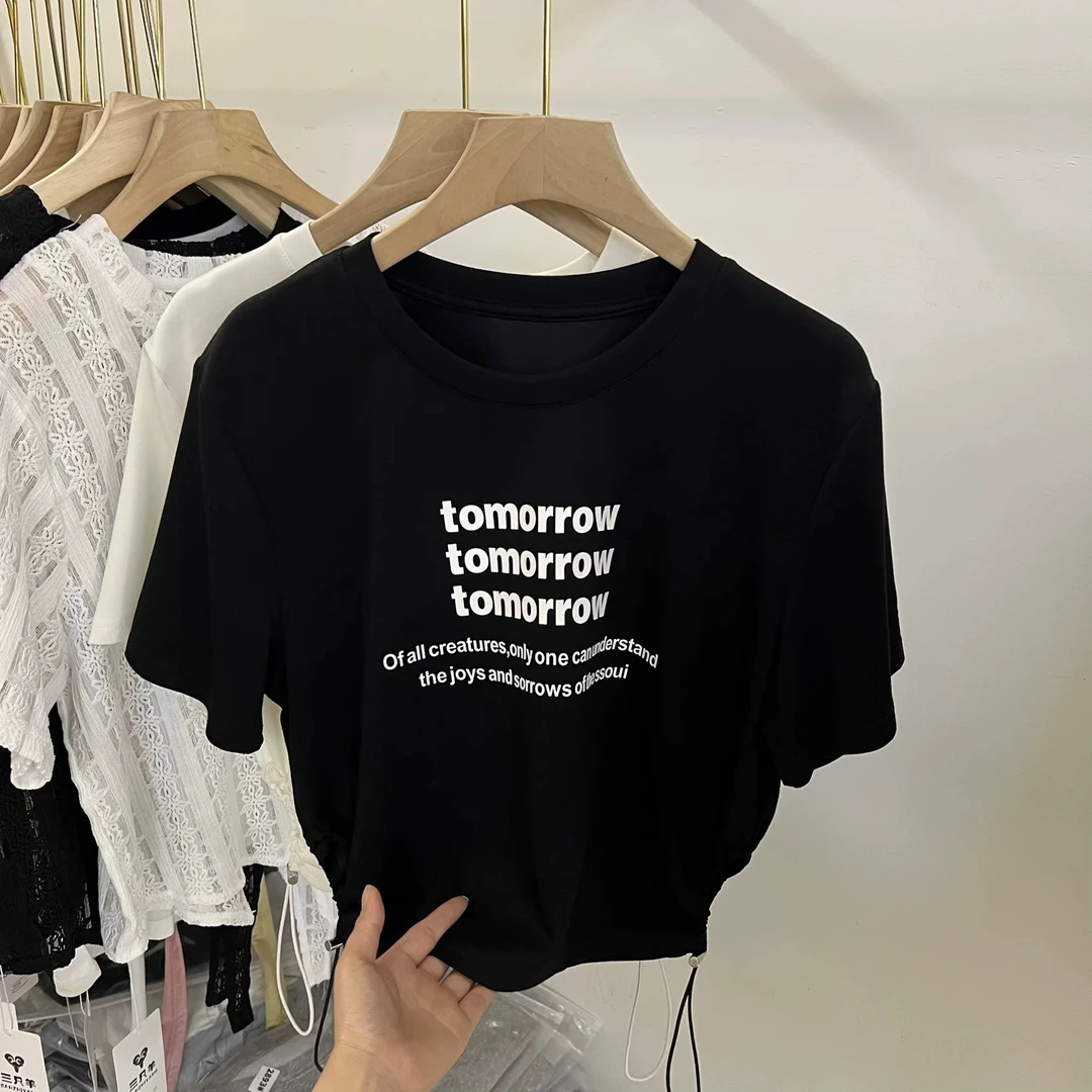 韩系字母抽绳显瘦T恤2577