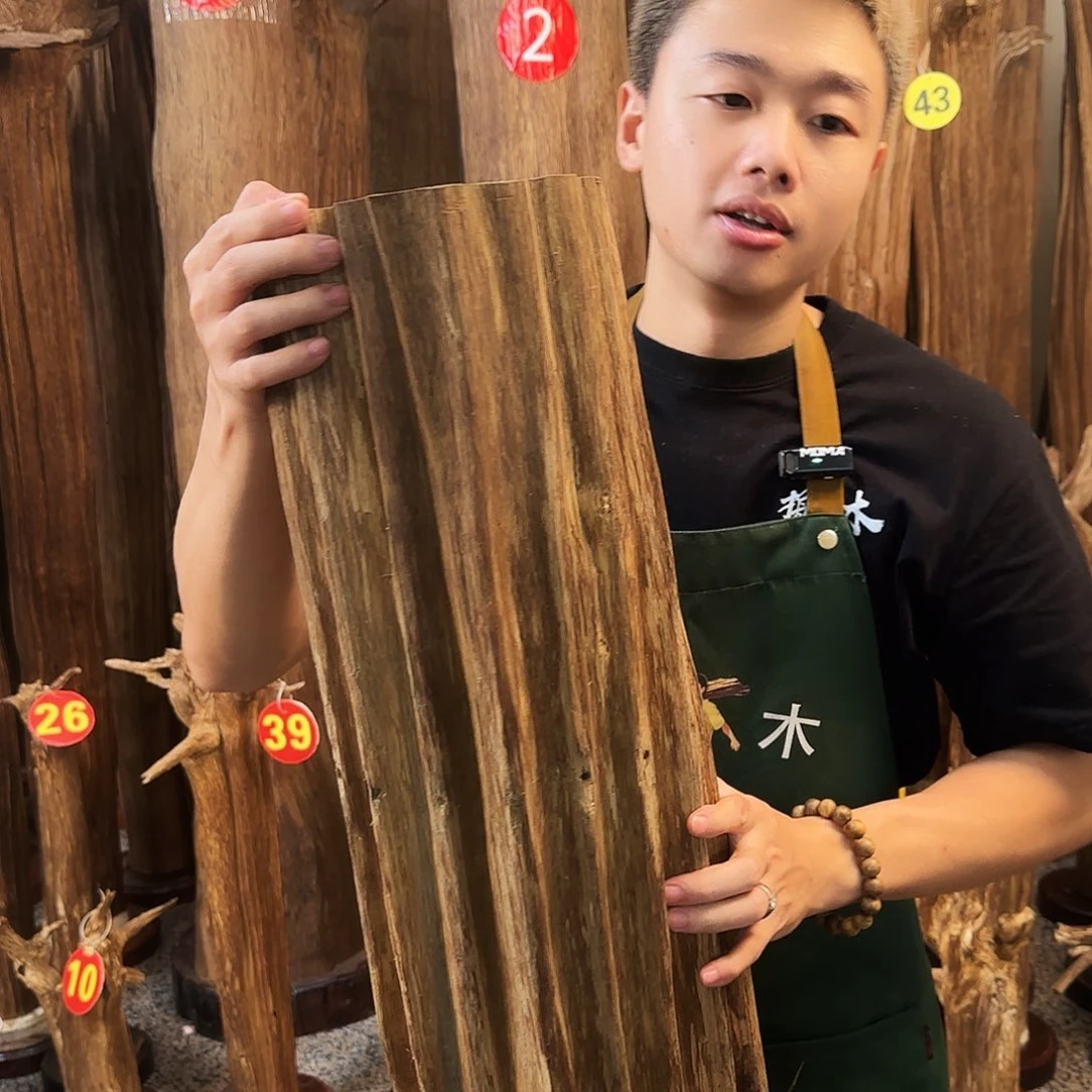 沉香沉香碎屑天然沉香原材料香料