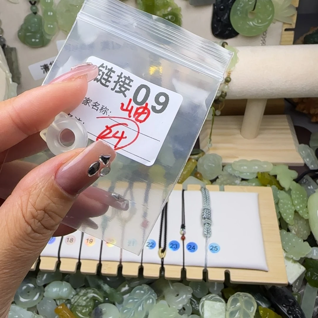 蛇纹石玉岫玉未镶嵌卜*