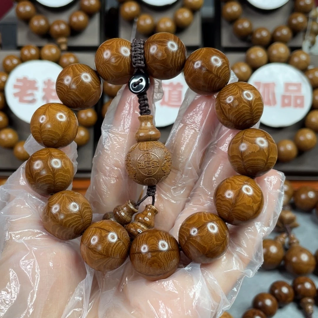 六道木陈化老料， 精品1.8