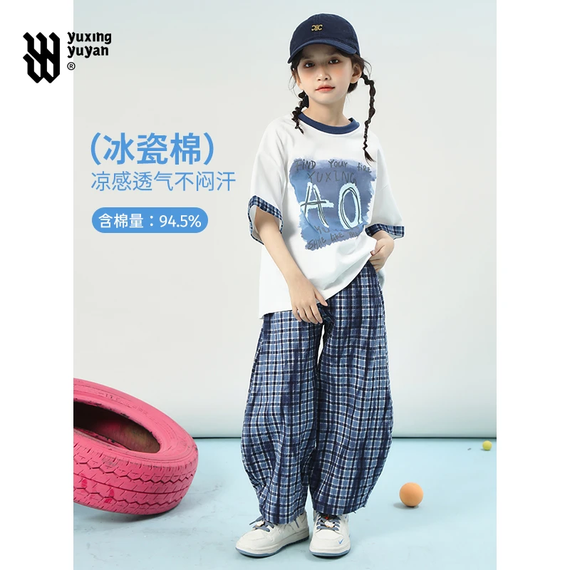 雨星雨嫣女童套装夏季2025新款大童儿童洋气休闲薄款超好看两件套