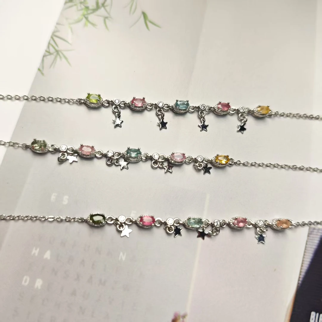 【天上星】高透彩色碧玺星星手链4(多样发其一) YX132