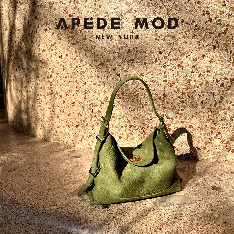 Apede Mod/春夏新品小号方锁粽子包可爱通勤单肩手提包七夕礼物