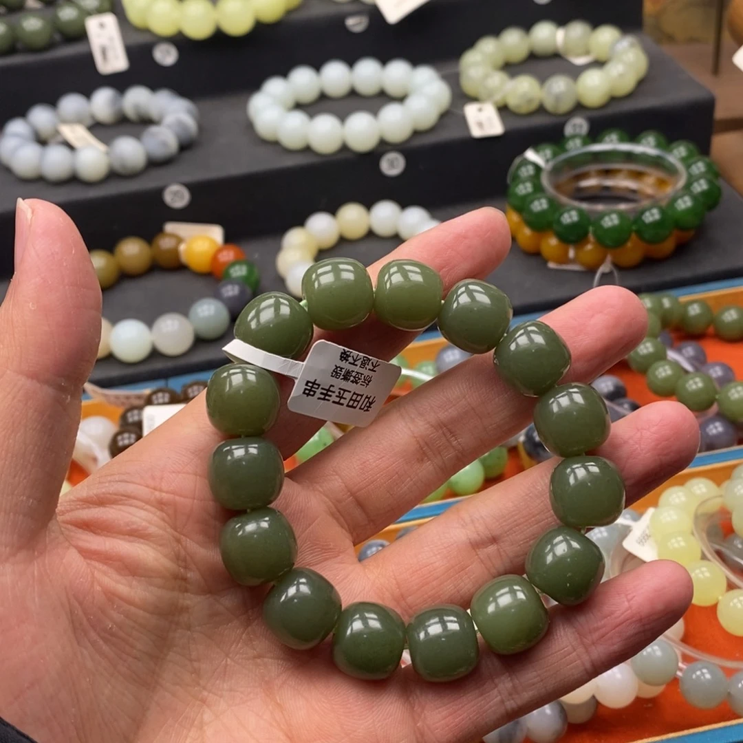 和田玉未镶嵌手链